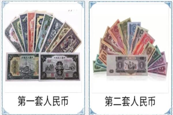 永州东安县回收旧币