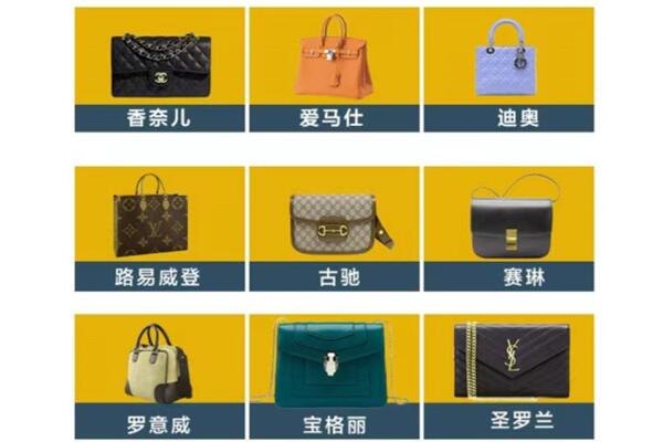 永州东安县回收品牌包包